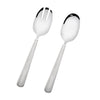 Swansea Salad Servers 2 Piece Set